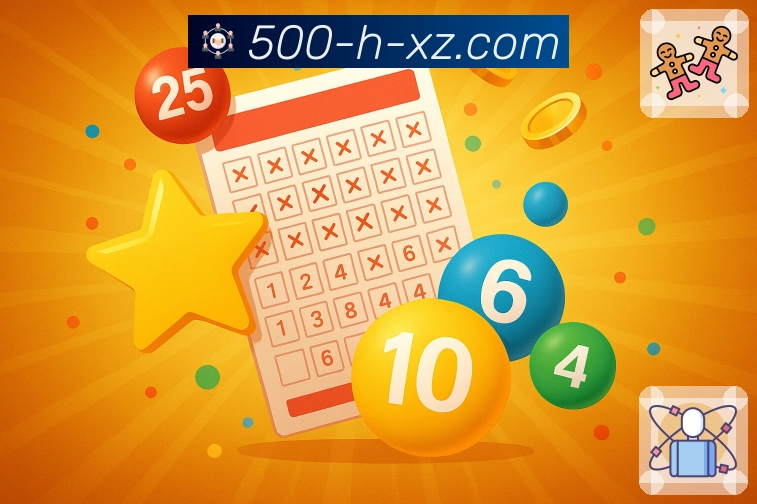 掌上购彩神器——500万彩票网APP正式上线