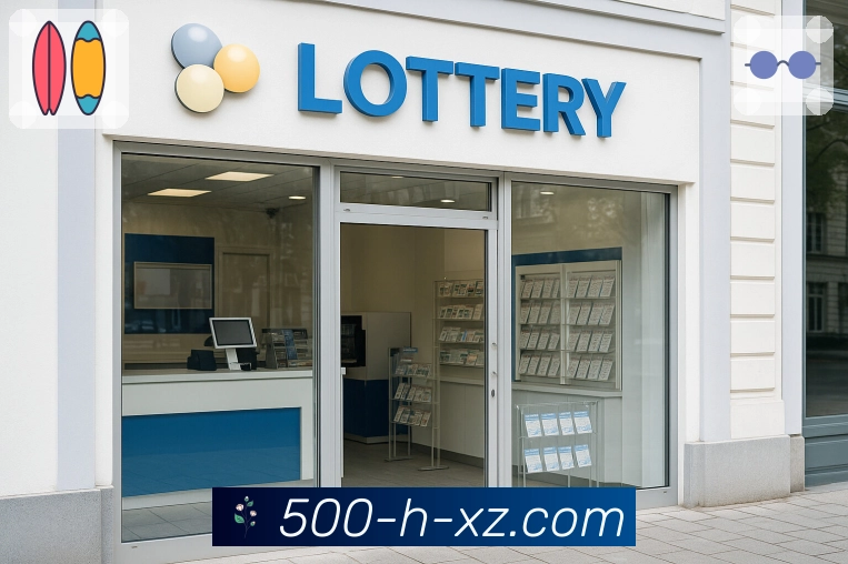 号码区间动态图