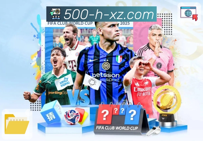 品牌荣誉伴随成长